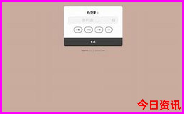 贵州自由行必去景点