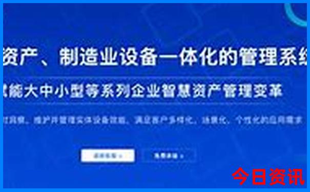 暑假带孩子去哪里