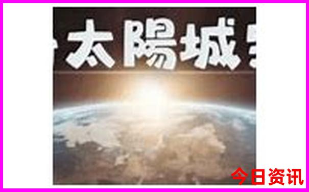 龙虾哪个地方有名