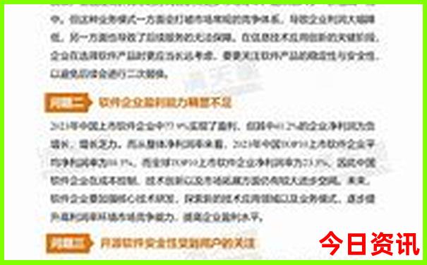 带8岁孩子去北京哪里好玩
